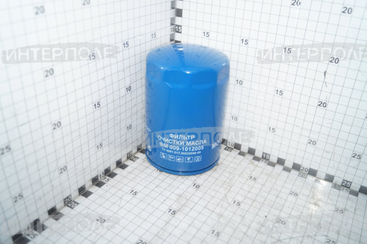 Фильтр масл. МТЗ(Д-243,Д-245)(h=140мм) (Ливны)