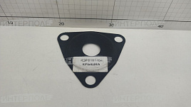 Крышка установки горизонтального шнека Есиль-740,КЗС-812,Есиль-730,КЗС-7 Гомсельмаш