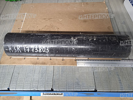 Кожух вала верхнего наклонной камеры старого образца Есиль-730,КЗС-7,Есиль-740,КЗС-812 Гомсельмаш