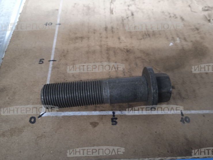 Болт крепления борта стана решетного(18х1,5х70)Есиль-740,КЗС-812,Есиль-750,КЗС-10К,Есиль-760,КЗС-1218 Гомсельмаш