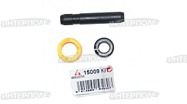 Комплект 15009-KIT соединительный (Bellota)