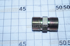 Штуцер S22-S22 (М18х1,5-М18х1,5)