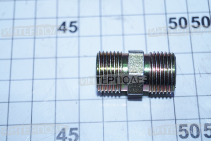 Штуцер S22-S22 (М18х1,5-М18х1,5)