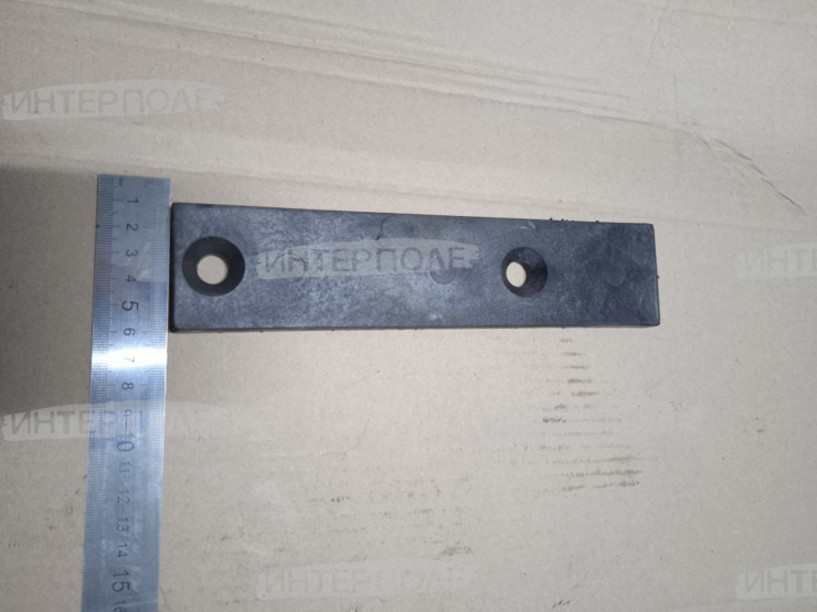 Накладка успокоителя направляющей цепи транспортера наклон.камеры Есиль-770,КЗС-812,Есиль 760,КЗС-1218,Есиль-750,КЗС-10К Гомсельмаш