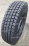 Шина 10,00 R20 (280 R508) (Камаз) (универсальная ось) KA310 (КАМА-310)/149/146K/ 18НС (с камерой ) с об. лентой KASMALAND