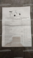 Комплект обвязки форсуночный 24 м с насосом