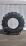 Шина 380/85 R28 (14,9 R28) R-1W /133A8/ Б/К ARMOUR