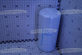 Фильтр масл. МТЗ (3022), John Deere (1075/76, W210), Claas (Atles 926/36/46/46RZ),Weichai WP10 (DONALDSON)