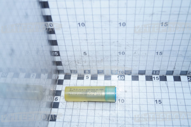 Распылитель ЯМЗ-236, 238, 240 турбо (ЯЗДА)