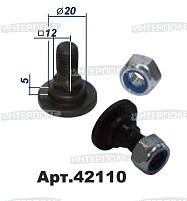 Болт М12 крепления роторного ножа косилки D-20 с гайкой, класс 12.9, Шумахер