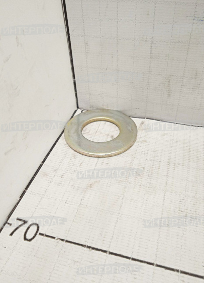 Шайба d=25 плоская механизмов тормозных, ОАО"МТЗ"