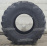 Шина 800/70 R38IF Premium R-1W (TR-1W) /184D/ Б/К ARMOUR