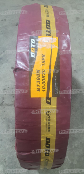 Шина 10,00 R20 (280 R508) (Камаз) (ведущая ось) BT398N /149/146K/ 18НС (с камерой ) с об. лентой BOTO
