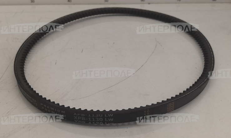 Ремень XPB-1130 Lw (1090 Li) зубчатый KASMALAND