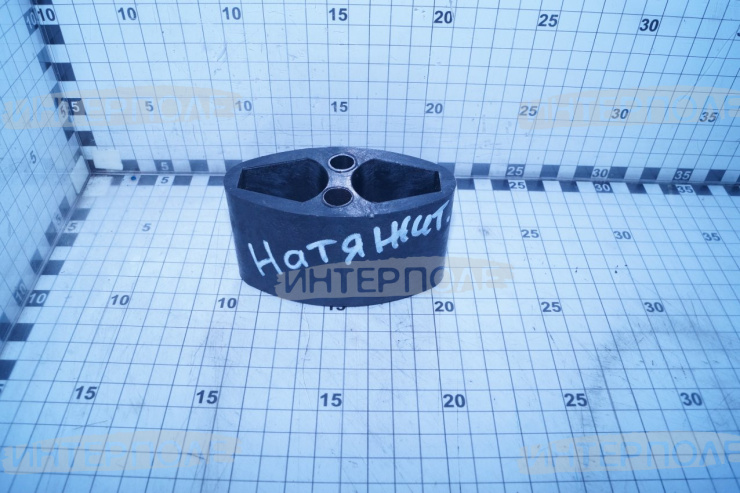 Натяжитель 