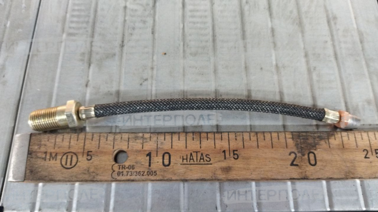 Шланг смазки подшипника в сборе (ПАО Автодизель)