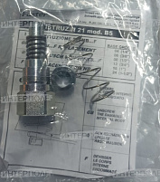 Полумуфта внешняя 3/8" FASTER