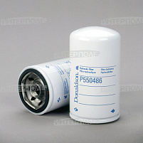 Фильтр гидравл. КПП Manitou (DONALDSON)