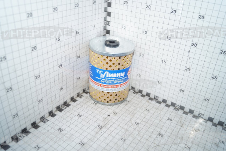 Фильтр топл. тонкой очистки (МТЗ-80,100, Т-40, Т-25, ЮМЗ-6,НИВА) (Ливны)
