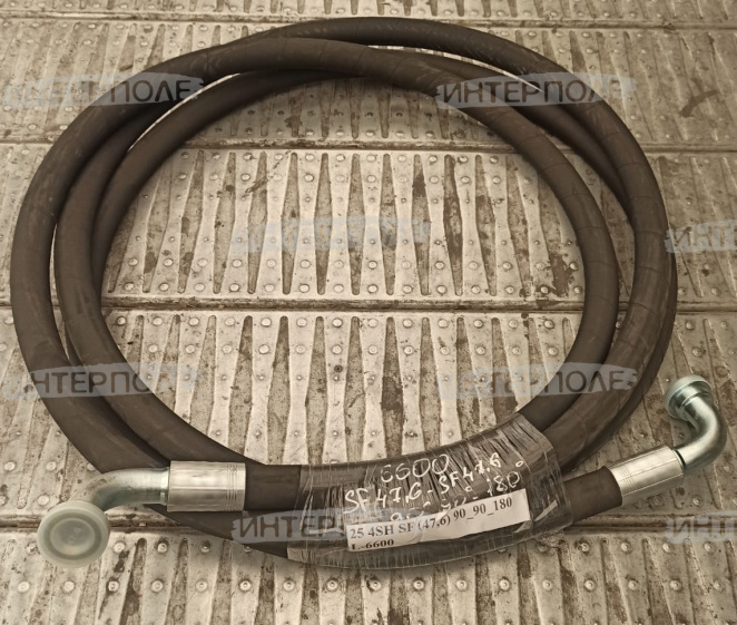 РВД Ф25 L6600 (фланец 90°-фланец 90°, разворот 180°) 4SH
