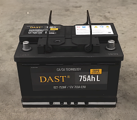 Аккумуляторы DAST с обратной полярностью