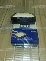 Фильтр топл. сепаратора 2000/5 (30 микрон) (SEPAR)