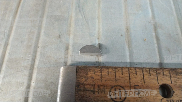 Шпонка 26M4226 сегментная вала John Deere