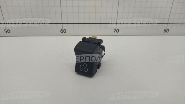 Переключатель клавиша переднего ведущего моста, МТЗ, 12/24 В