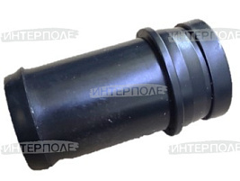 Насадка на воронку, прямая (полиамид) СКП-2,1