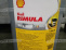 Масло моторное 15W40 20 л. SHELL RIMULA R4 X (CI-4) 