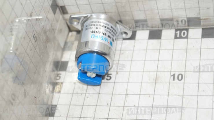 Клапан топливного насоса Cummins