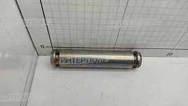 Палец d=28мм. L=140мм. ПКУ-0,8