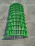 Подбарабанье John Deere (9640WTS; 9660WTS; 9680WTS; 9640I-WTS; 9660I-WTS; 9680I-WTS; T660)