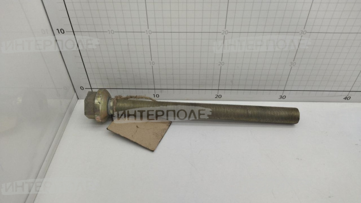 Винт пружины привода гидронасоса КЗК 0222500 КЗС-7 Гомсельмаш