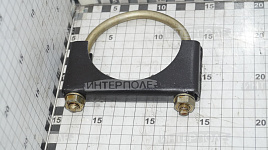 Хомут глушителя Д-260 в сборе, ОАО"МТЗ"