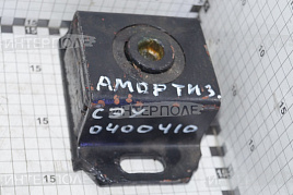 Амортизатор (подушка двигателя центральна) дв.Cummins 6ISBe210 КЗС-7-24, КЗС- 812 Гомсельмаш