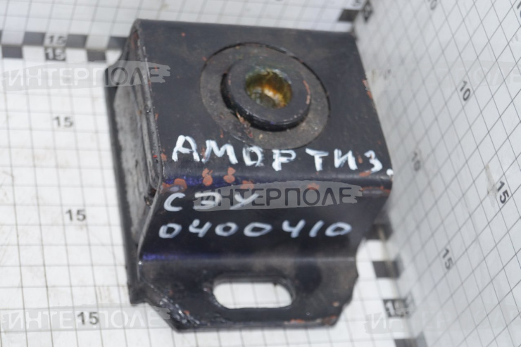 Амортизатор (подушка двигателя центральна) дв.Cummins 6ISBe210 КЗС-7-24, КЗС- 812 Гомсельмаш