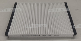 Фильтр отопителя (вентилятора кабины) Manitou 1040, 737. 841 (KASMALAND)