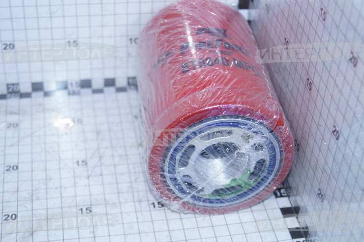 Фильтр гидравл. MacDon (9250, М100, М105, М150, М155, М200, М205) John Deere (SF)