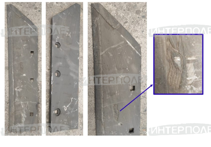 Лемех L= 545 мм (Светлоград)