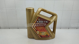Масло трансмиссионное 75W90 GL 4/5 4 л. Роснефть Kinetic UN