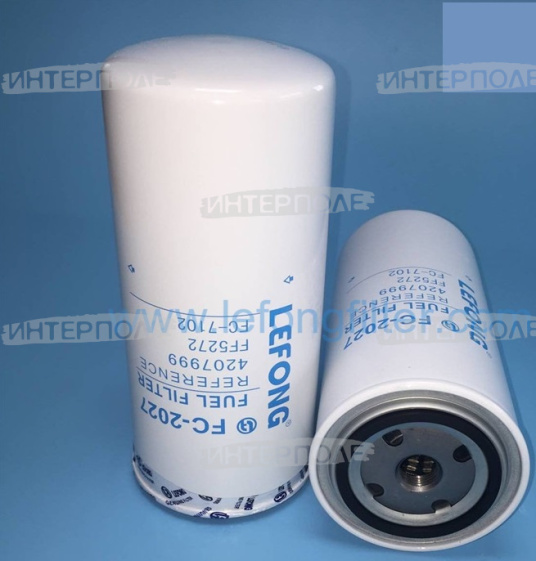 Фильтр топл. АКРОС, ВЕКТОР, КСУ, МАЗ, КАМАЗ, ММЗ (с двигателем ЯМЗ-236, ЯМЗ-238 ЕВРО2,3,4) (LIFENG)