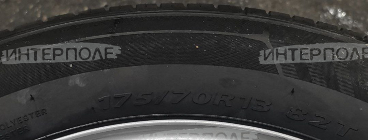 Колесо в сборе (Шина 175/70 R13 HG918 /82T/ Б/К Durun и Диск колеса 5Jх13 (4 отв))