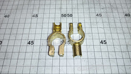 Клемма АКБ латунь комплект