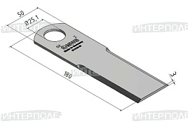 Нож измельчителя (d-25 3,0х50х180) КЗС-7, КЗС-812, MWS Германия