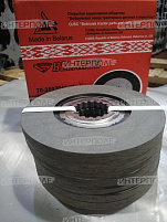 Диск тормозной (мал) (d=180мм ) ОАО "БЗТДИА"