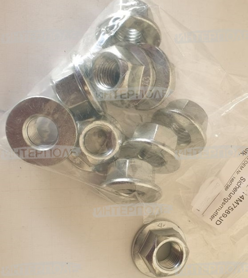 Гайка 14M7589\93416P050 John Deere