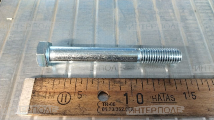 Болт 19H3353 John Deere