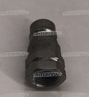 Муфта разрывная 3/8" BSP (папа) внут.резьба