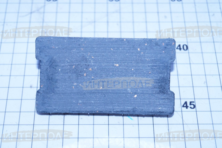 Колодка тормозная (шоколадка)(220) (с крошкой ТУ)